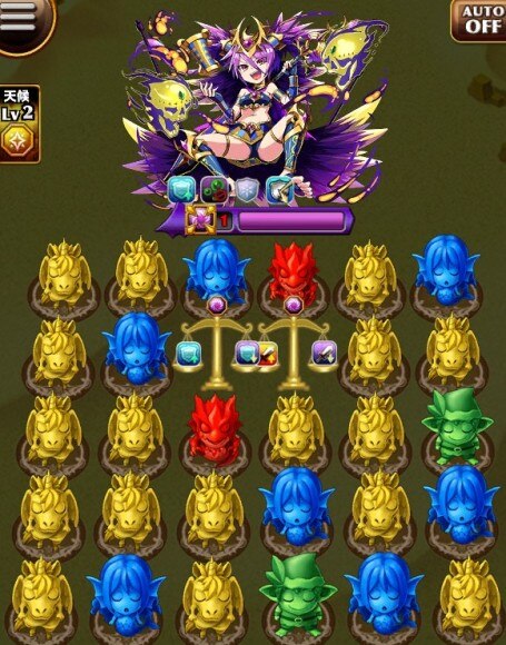 ネフティス　ボス盤面