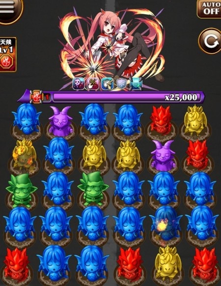 神崎・H・アリア　ボス盤面