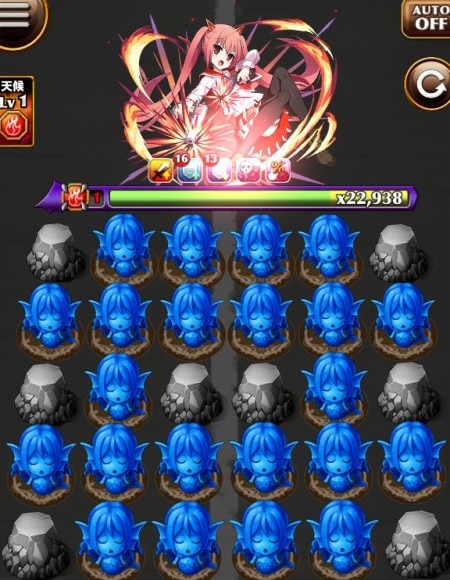 神崎・H・アリア