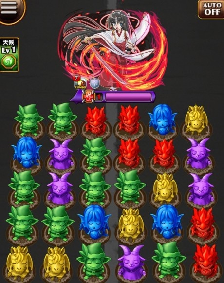 星伽白　ボス盤面