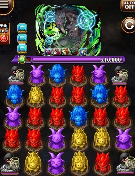 期間限定グランバトル ブラドボス盤面