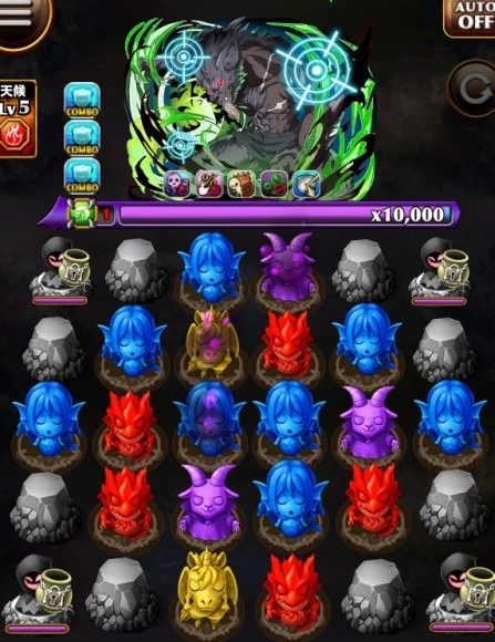 ブラド 期間限定グランバトル ボス盤面