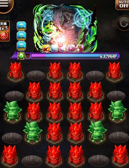 ブラド ボス盤面