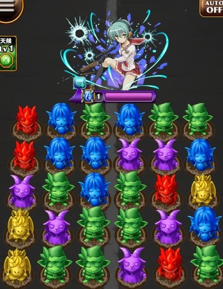 レキ　ボス盤面