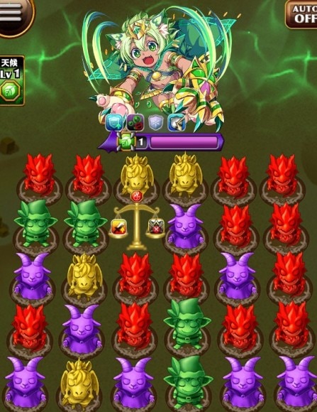 バステト ボス盤面