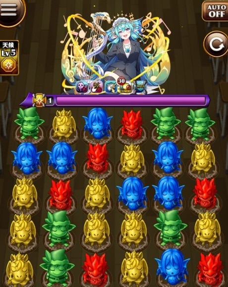 MTセイレーン攻略　ボス盤面