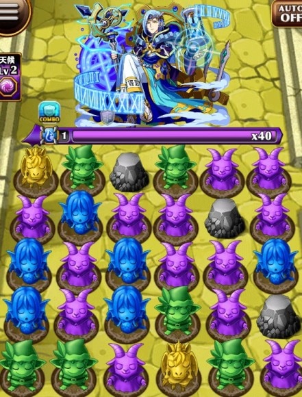 クロノス　ボス盤面