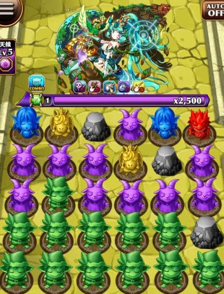 ガイア　ボス盤面