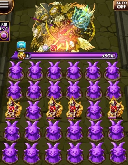 カオス　ボス盤面