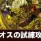 アルテマロゴ