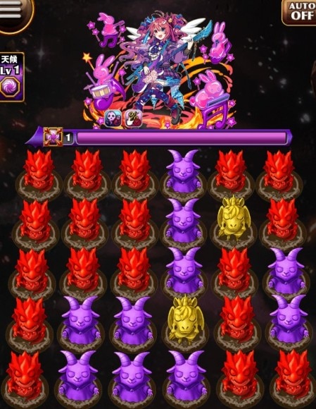 究極軽音部セラフィム ボス盤面