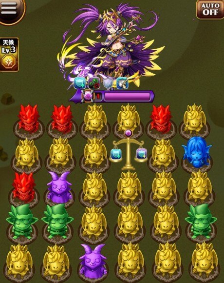 ネフティス　ボス盤面