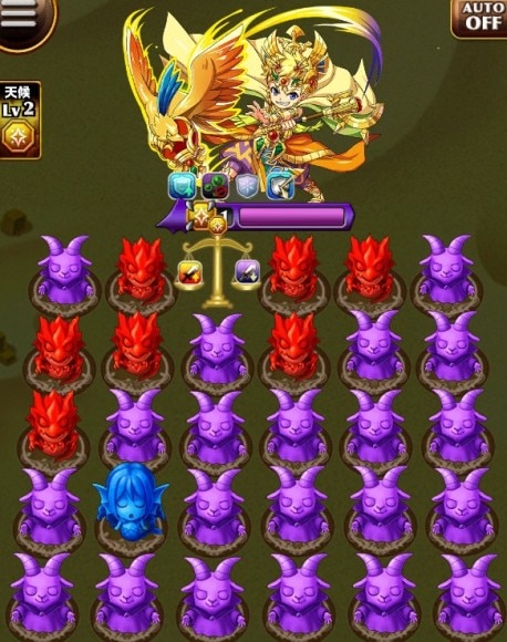 ラー　ボス盤面