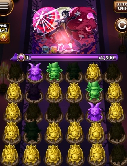 ヴァルバトーゼ