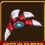 自由への弾幕