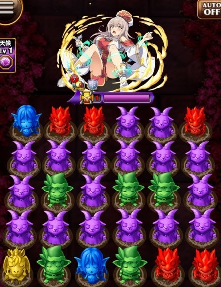 ルマキーナ ボス盤面
