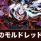 アルテマロゴ