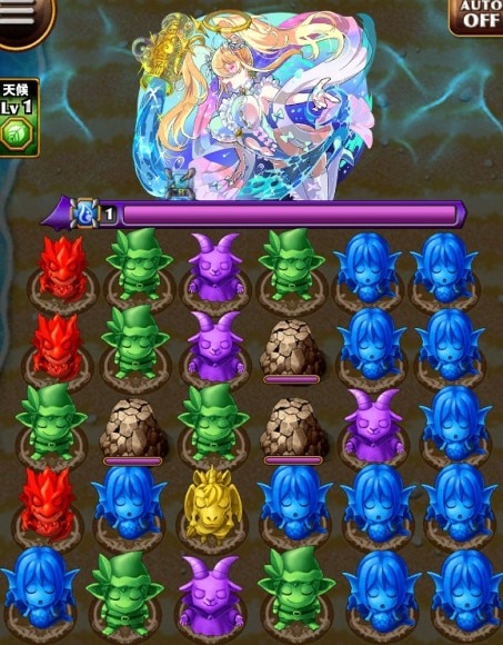 アクエリアス