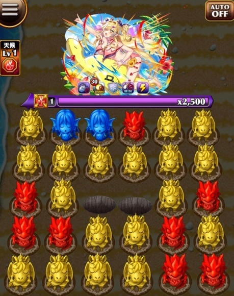 真夏のアスモデウスレベルオーダーベリーハード盤面