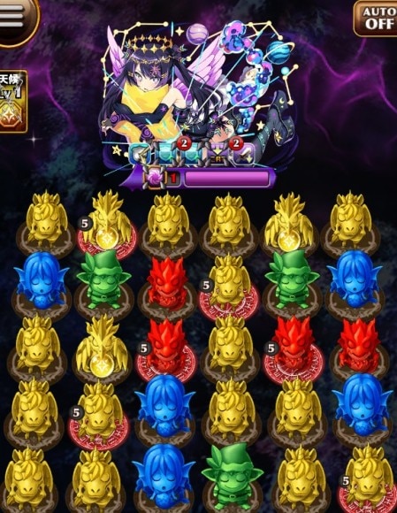 ミルキー