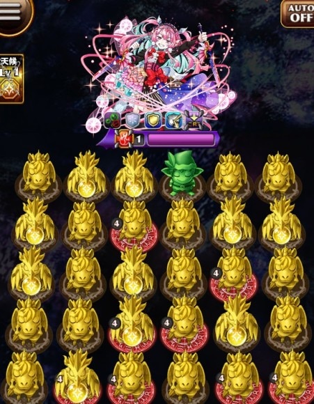 ピスケス　ボス盤面