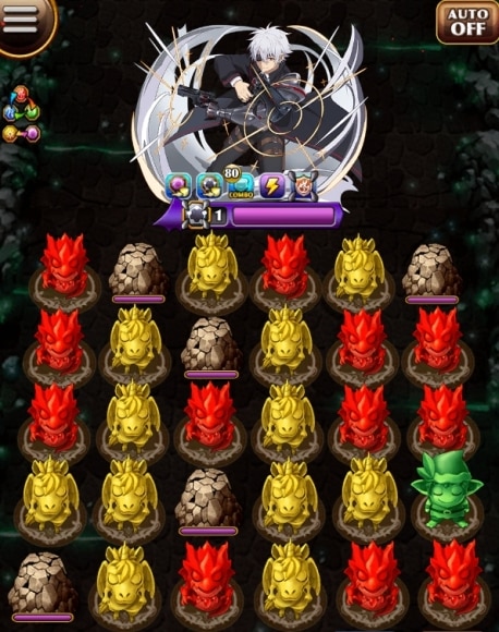 エクストラ盤面