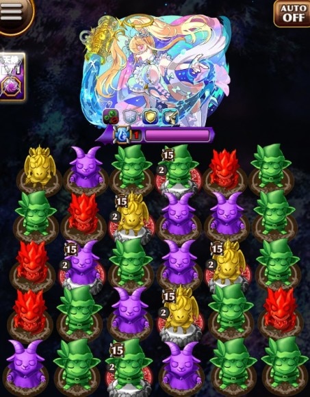 アクエリアス ボス盤面