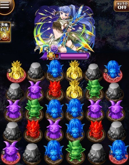 サジタリウス　ボス盤面