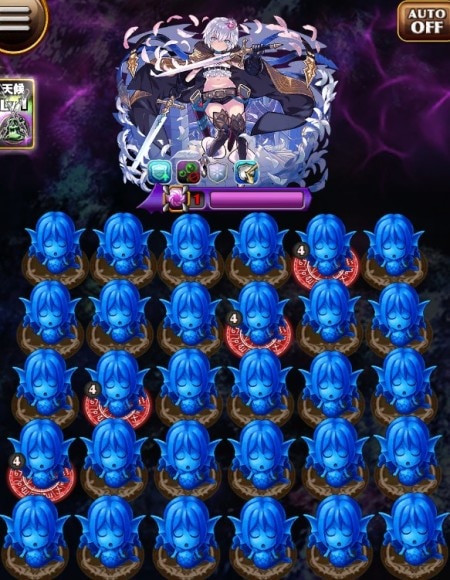 カノープス　ボス盤面