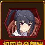 隠れ可愛いもの好き