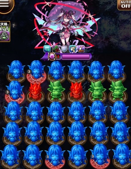 ビルゴ　ボス盤面