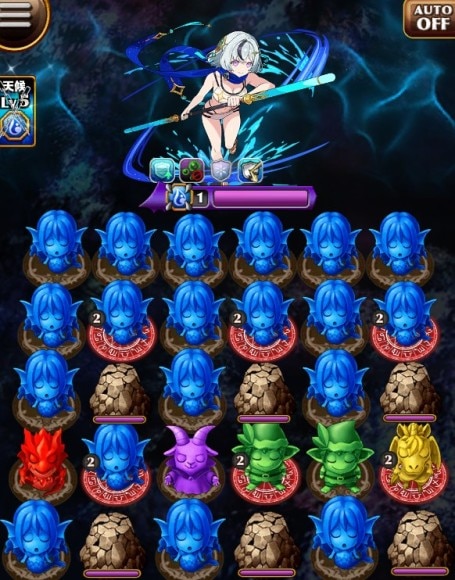 真夏のハレー