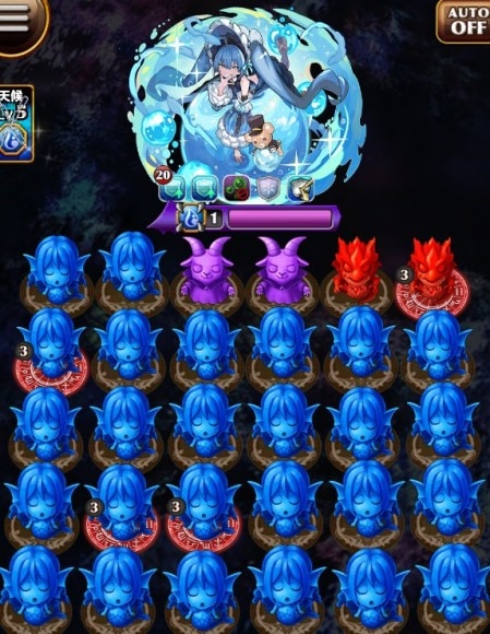 マーキュリーボス盤面