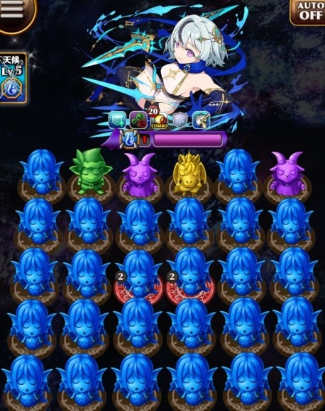 ハレー　ボス盤面