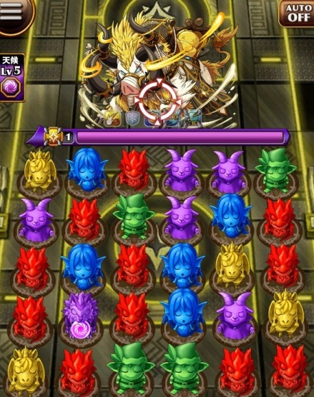 グリンプルスティ