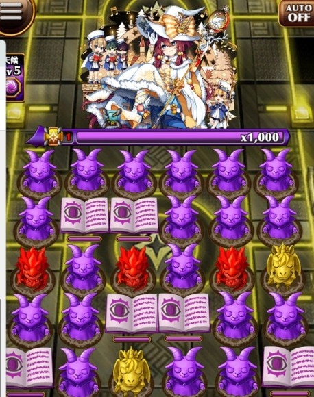 ナーサリーライム