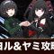 アルテマロゴ