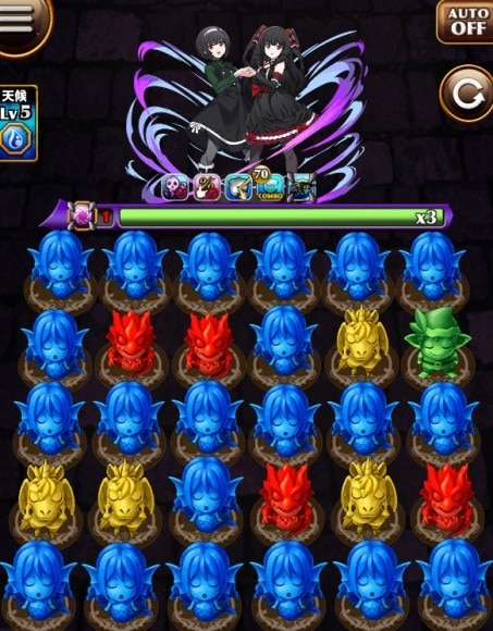 ヨル&ヤミ(グランバトル)　ボス盤面