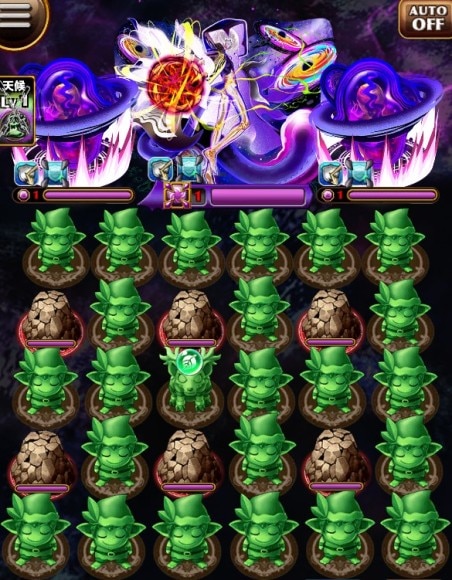 コラプサー ボス盤面