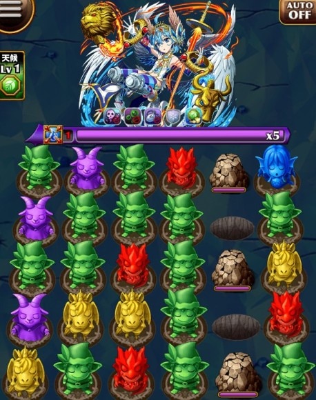 究極ケルビム　ボス盤面