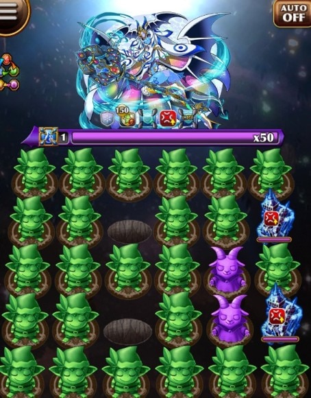 究極レヴィアタン　ボス盤面