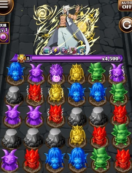 ゼオ(グランバトル)　ボス盤面