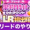 アルテマロゴ
