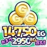 EG14750