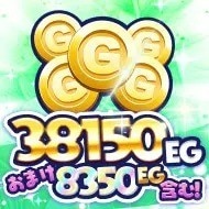 EG38150