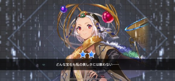限界突破
