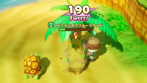 ダメージ量が増えるスイートスポット