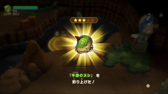 魚を釣れる