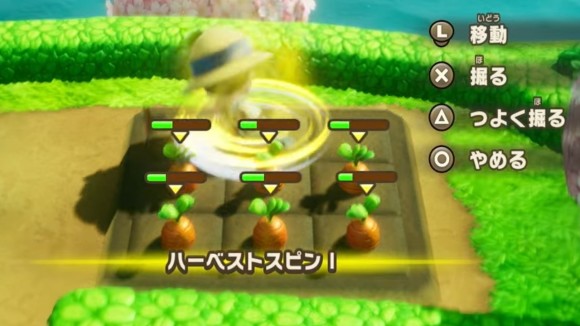 溜めるとまとめて掘れる