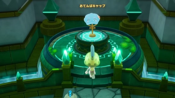 タマゲモノ